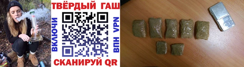 Какие есть наркотики Иркутск Кокаин  СОЛЬ  Лсд 25  Метамфетамин  Мефедрон  Гашиш 