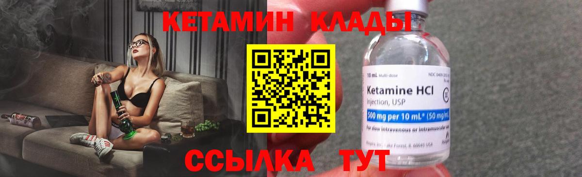 Меф МЯУ МЯУ кристаллы  Конопля  Cocaine  Иркутск  МЕТАМФЕТАМИН  Вход с VPN  ГАШИШ 