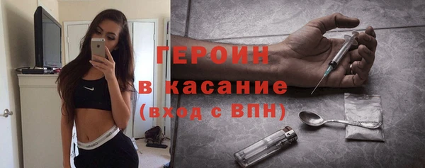 сатива Остров