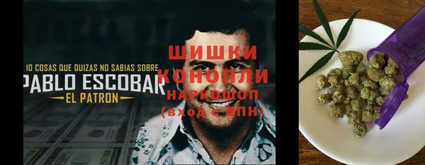 сатива Остров