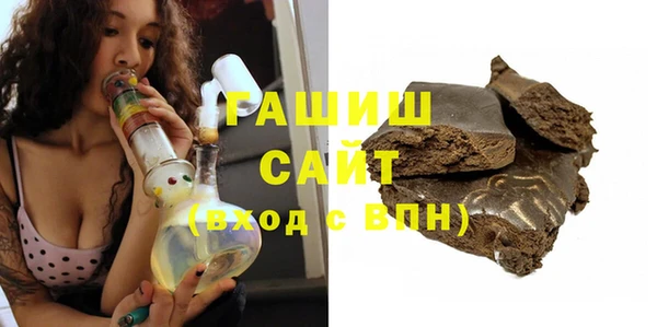 прущие крисы Нягань