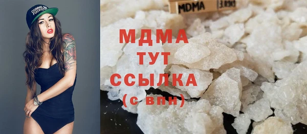ECSTASY Аркадак
