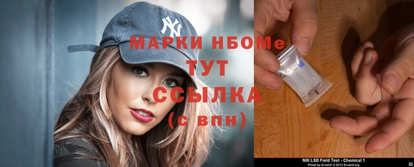 а пвп мука Няндома