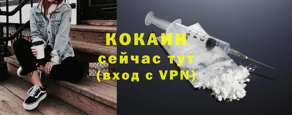 а пвп мука Няндома