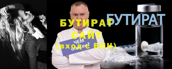 прущие крисы Нягань