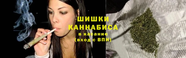 прущие крисы Нягань