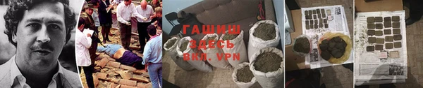 а пвп мука Няндома