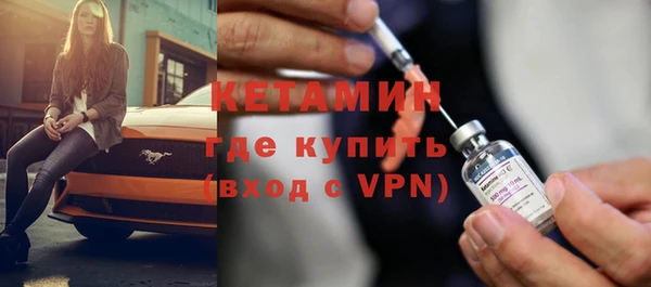 сатива Остров