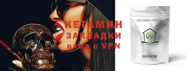 а пвп мука Няндома