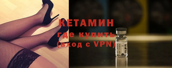 прущие крисы Нягань
