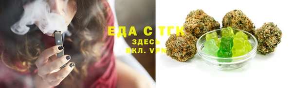 прущие крисы Нягань