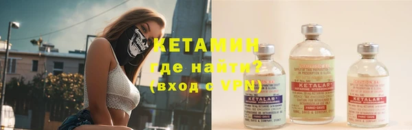 прущие крисы Нягань