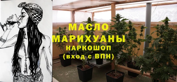 а пвп мука Няндома