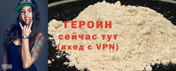 прущие крисы Нягань