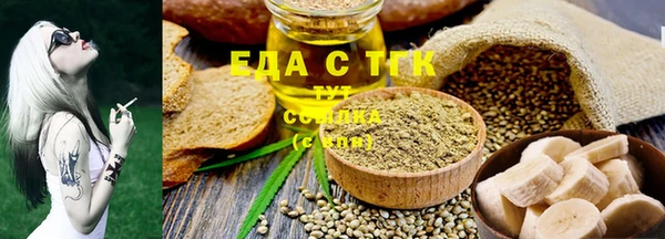 амф Осташков