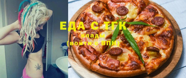 а пвп мука Няндома