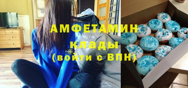а пвп мука Няндома