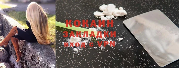 прущие крисы Нягань