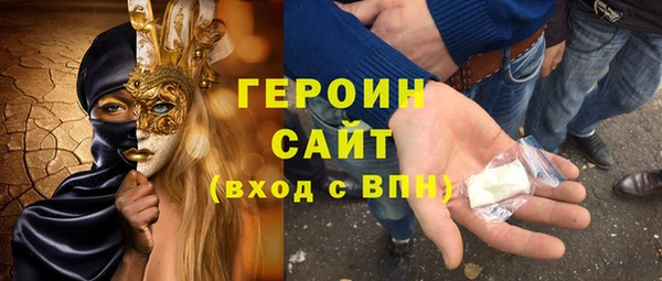 а пвп мука Няндома