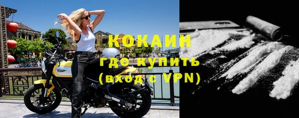 а пвп мука Няндома