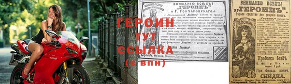 прущие крисы Нягань