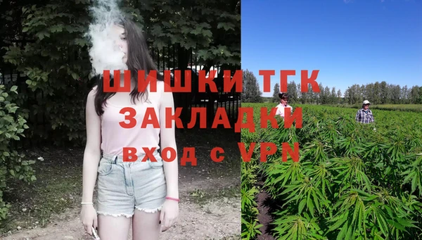 прущие крисы Нягань