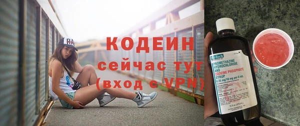 прущие крисы Нягань