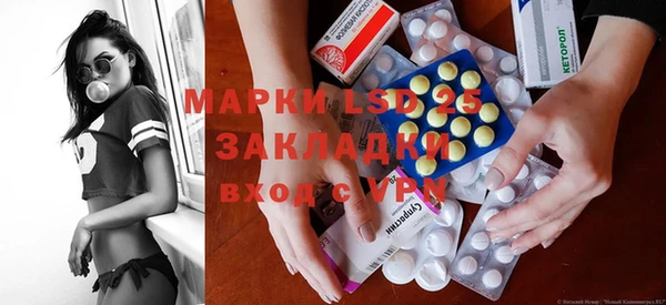 а пвп мука Няндома