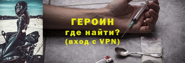 а пвп мука Няндома