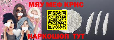 ГАЛЛЮЦИНОГЕННЫЕ ГРИБЫ Канаш