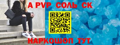 амфетамин Камышлов