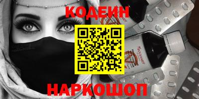 прущая мука Кандалакша