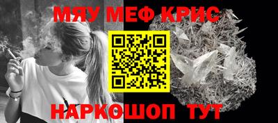 ГАЛЛЮЦИНОГЕННЫЕ ГРИБЫ Канаш