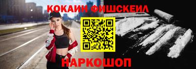 амфетамин Камышлов