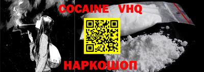 ГАЛЛЮЦИНОГЕННЫЕ ГРИБЫ Канаш