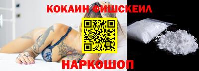 прущая мука Кандалакша