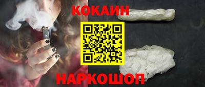 ГАЛЛЮЦИНОГЕННЫЕ ГРИБЫ Канаш