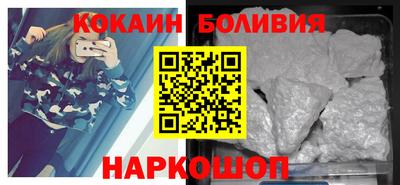амфетамин Камышлов
