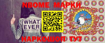 прущая мука Кандалакша