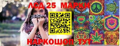 прущая мука Кандалакша