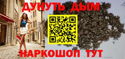 амфетамин Камышлов