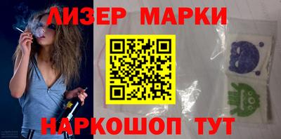 прущая мука Кандалакша
