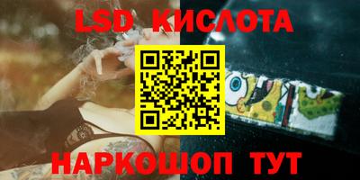 прущая мука Кандалакша