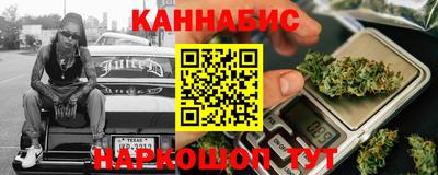 амфетамин Камышлов