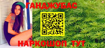 прущая мука Кандалакша