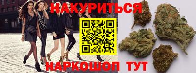 амфетамин Камышлов