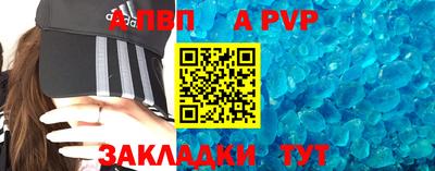 амфетамин Камышлов