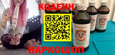 амфетамин Камышлов