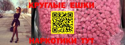 прущая мука Кандалакша