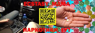 амфетамин Камышлов